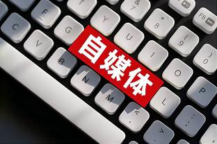 必威官方在线登录截图4